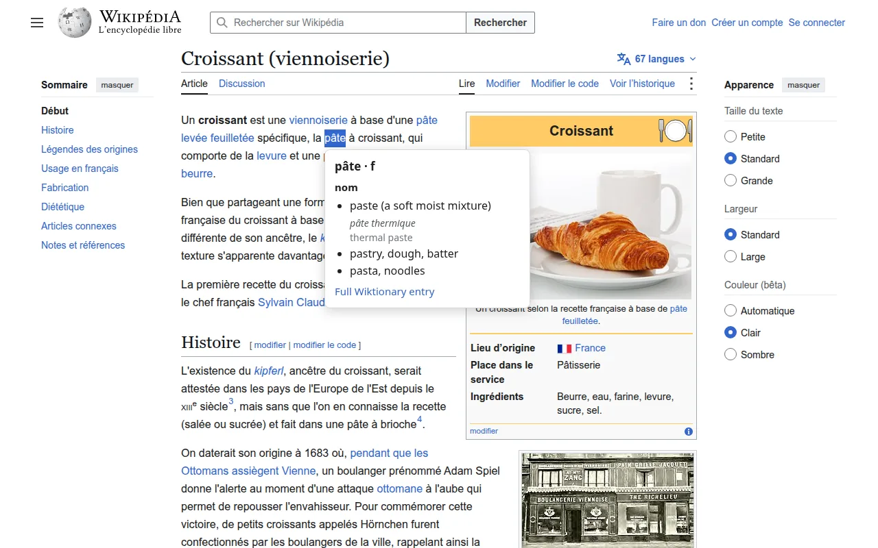 Word Lookup popup defining the French word “pâte” on the French Wikipedia article about croissants